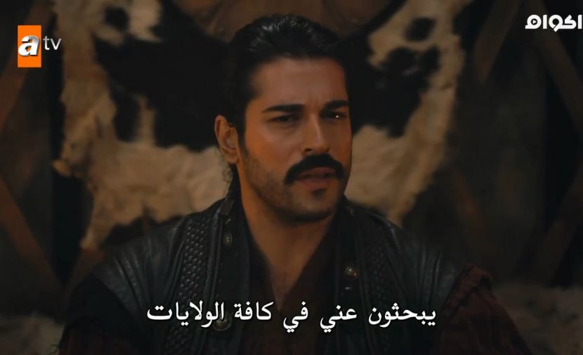 Kuruluş Osman الموسم الاول - الحلقة 5