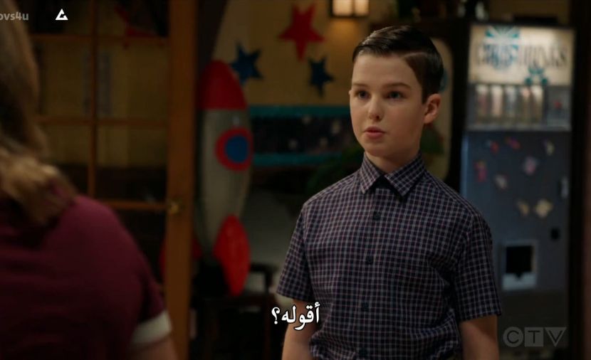 Young Sheldon الموسم الرابع - الحلقة 4 Bible Camp and a Chariot of Love