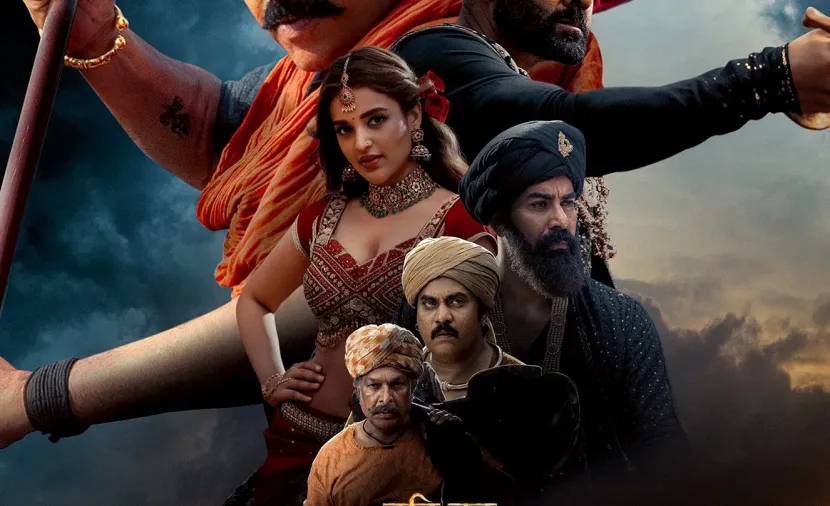 Hari Hara Veera Mallu