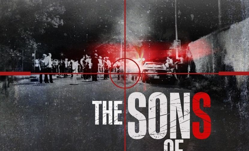 The Sons of Sam: Ein Abstieg in die Dunkelheit - 4 4. دوّامة تدمير الذات