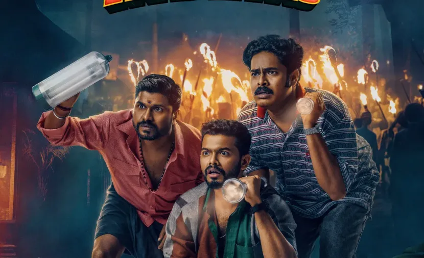 Nellikkampoyil Night Riders