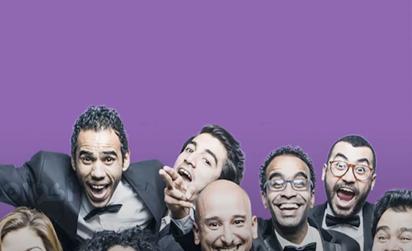 Saturday Night Live بالعربي الموسم الاول - 5 روبي