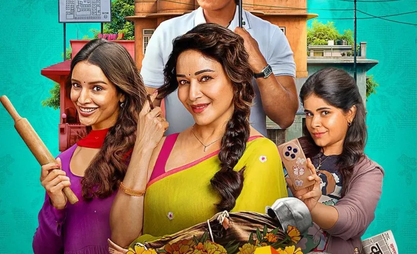 ⁣Maa Behen