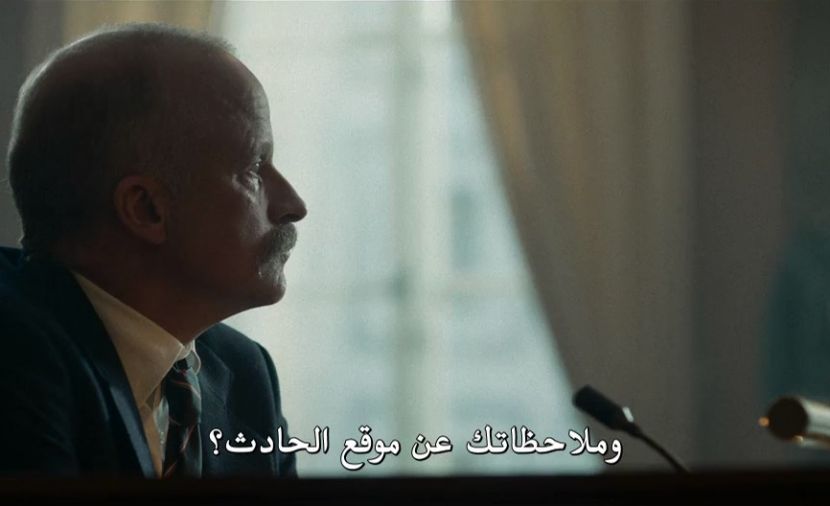 The Unlikely Murderer الموسم الاول - الحلقة 4 الحلقة الرابعة