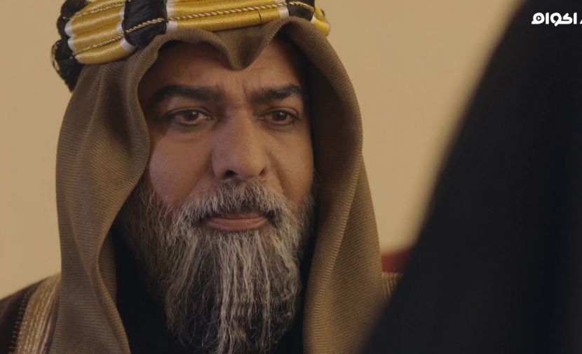 عين الذيب - الحلقة 5 الحلقة الخامسة