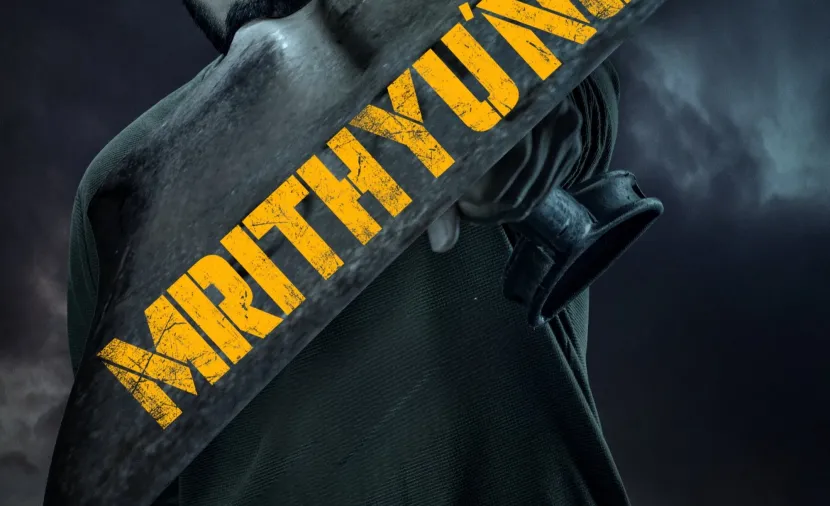 ⁣Mrithyunjay