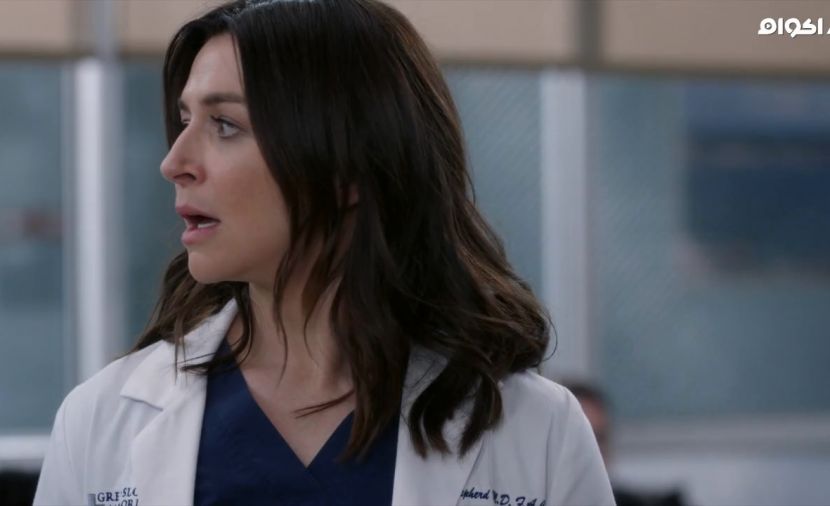 Grey’s Anatomy