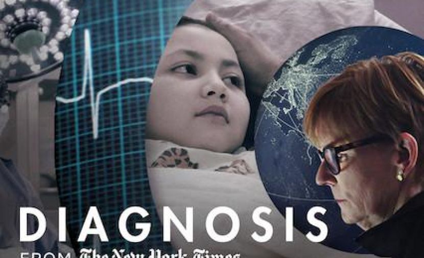 Diagnosis - 6 6. الرؤية المسبقة
