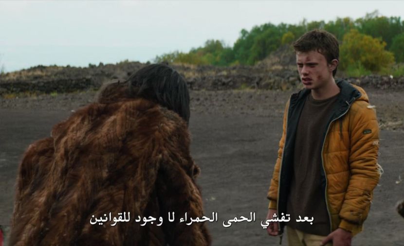 Anna الموسم الاول - الحلقة 5 الحلقة الخامسة