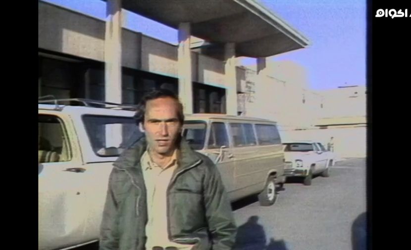 Hostages الموسم الاول - الحلقة 2 Part Two: Den of Spies