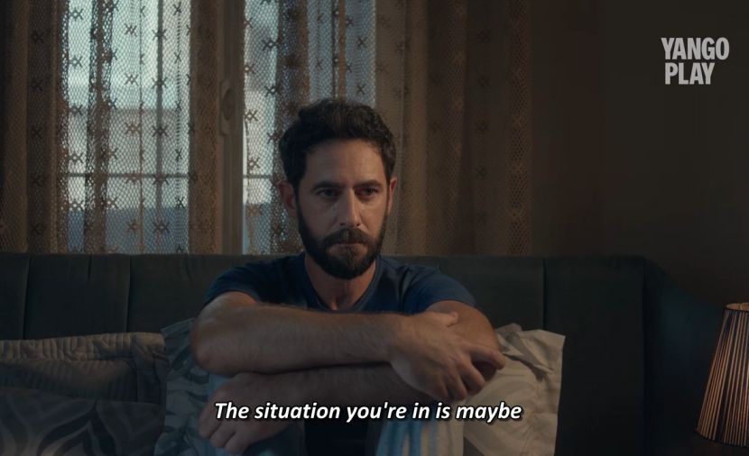 خطيئة اخيرة - الحلقة 14 14