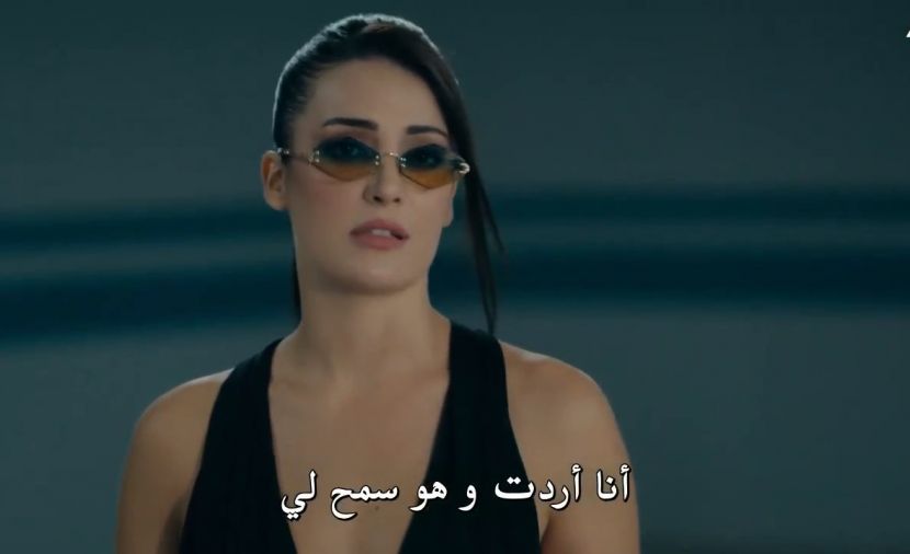 Cukur