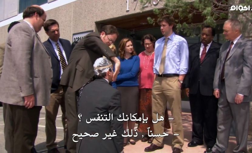 The Office الموسم الرابع - الحلقة 12 Did I Stutter?