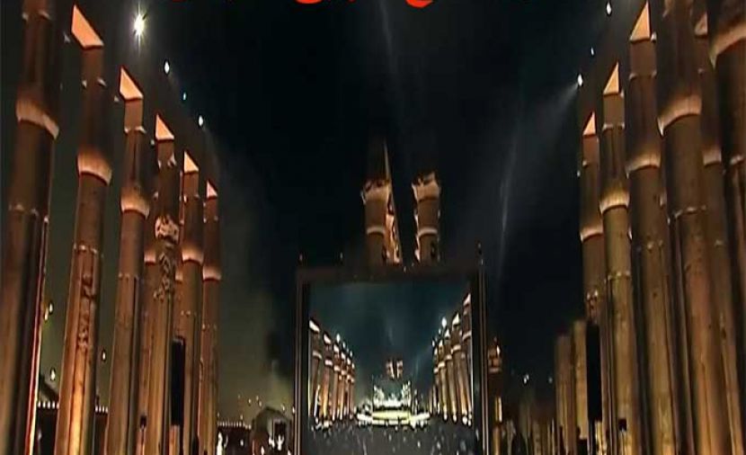 حفل افتتاح طريق الكباش بالأقصر - 1 حفل افتتاح طريق الكباش بالأقصر