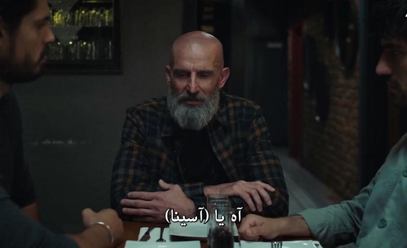 Börü 2039 الموسم الأول - الحلقة 3 الحلقة الثالثة