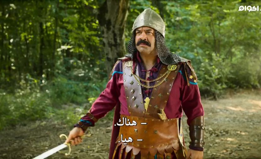Ersan Kuneri