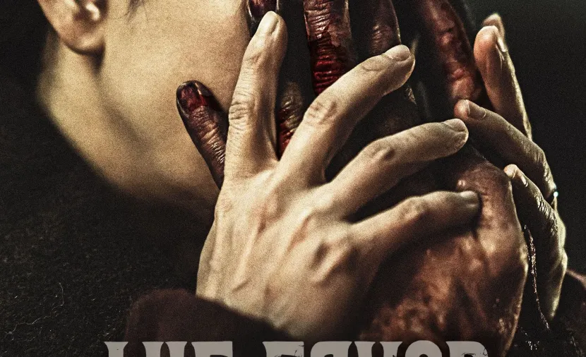The Favor