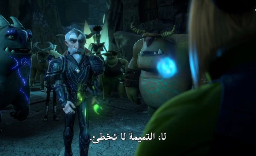 Wizards الموسم الاول - الحلقة 6 الحلقة السادسة