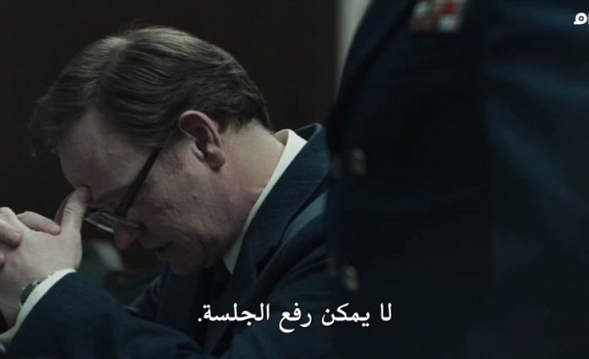 Chernobyl