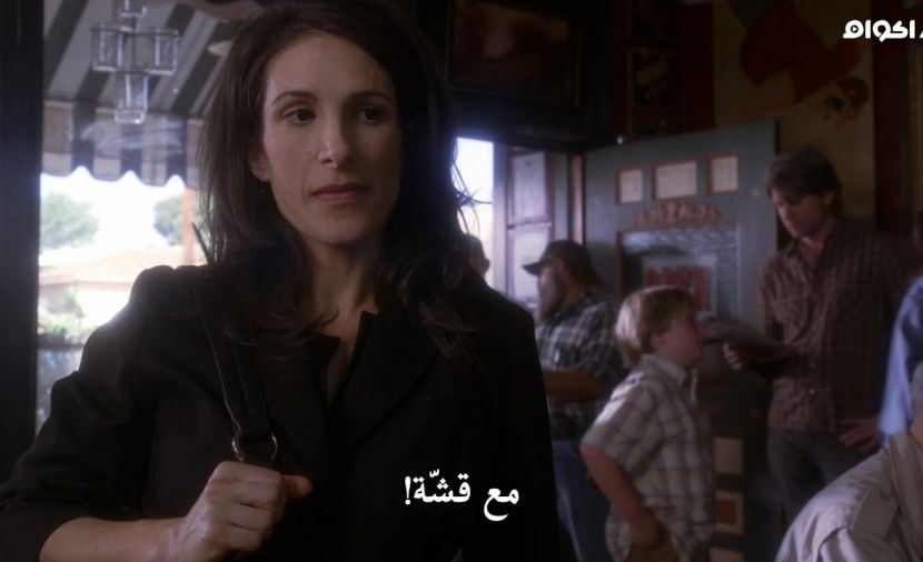 Six Feet Under الموسم الرابع - الحلقة 10 The Black Forest
