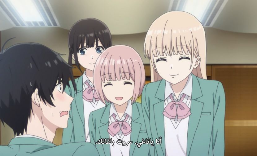 Aishiteru Game wo Owarasetai -