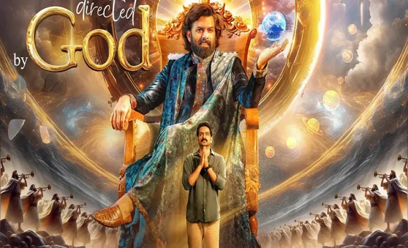 Written.&amp;.Directed.by.God