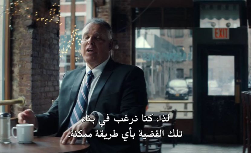Get Gotti