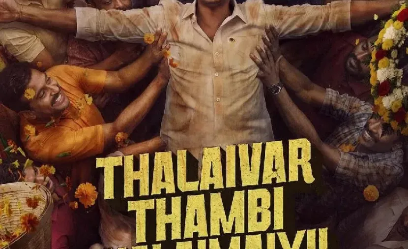 Thalaivar Thambi Thalaimaiyil