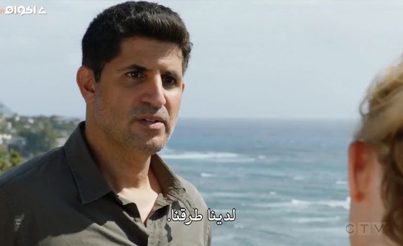 Magnum P.I الموسم الثالث - الحلقة 7 Killer on the Midnight Watch