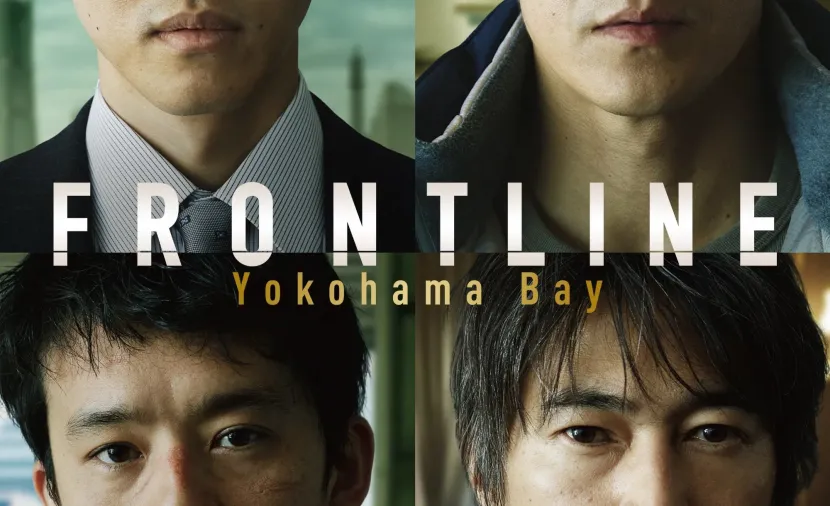 Frontline - Yokohama Bay