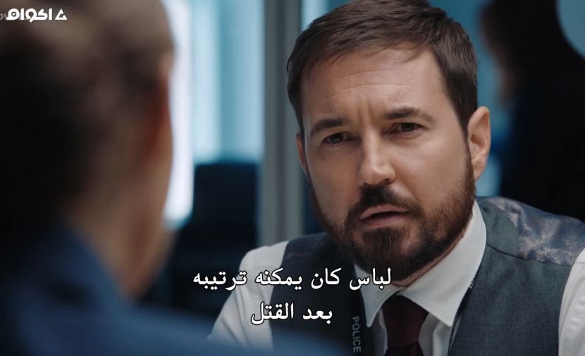 Line of Duty الموسم السادس - الحلقة 2 الحلقة الثانية