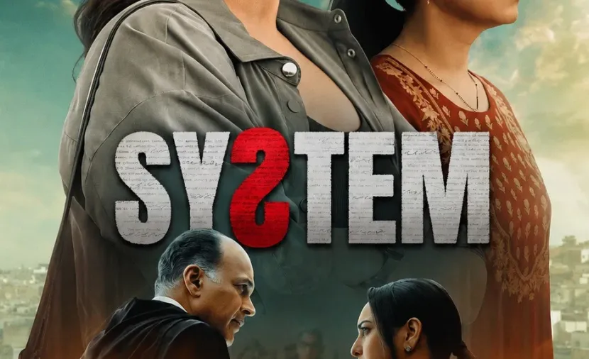System