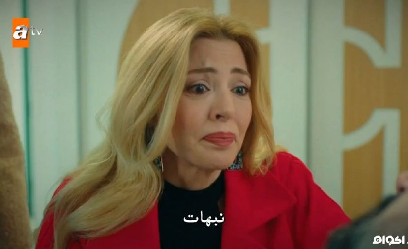 Kardeslerim - الحلقة 3 الحلقة الثالثة