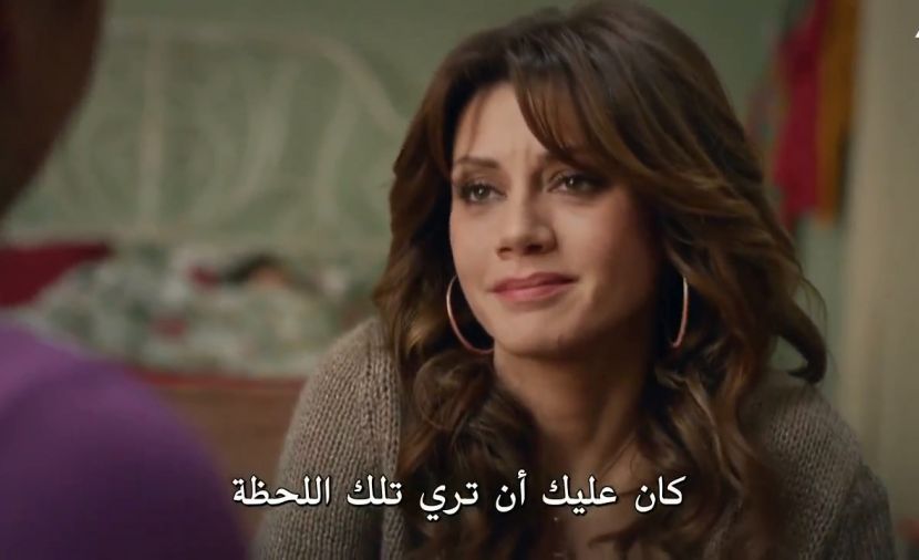 Kayip Sehir - الحلقة 26 السادسة والعشرون والاخيرة