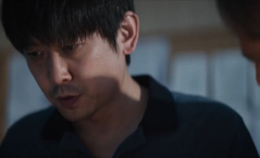 The Dark Romance - الحلقة 14 14
