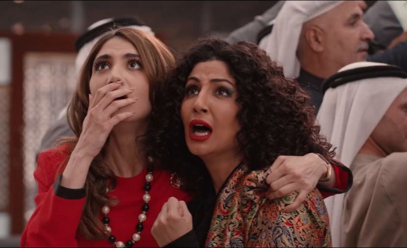 الصفقة - الحلقة 3 الحلقة الثالثة