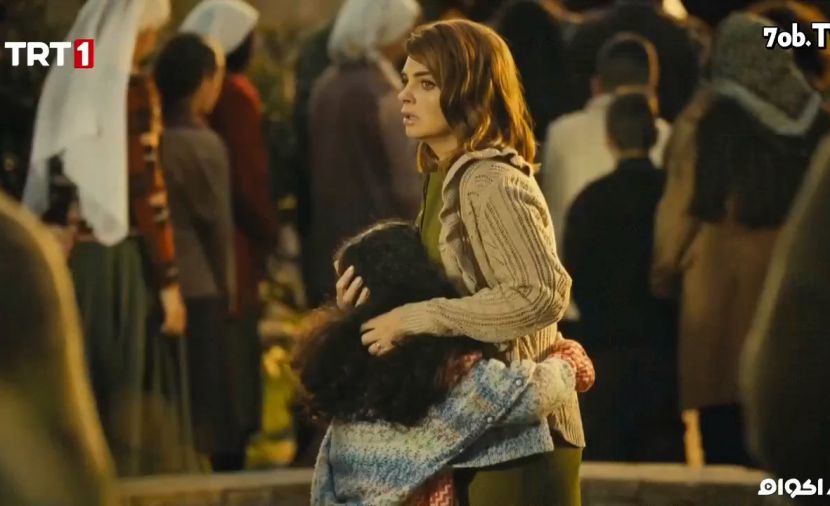 Bir Zamanlar Kibris