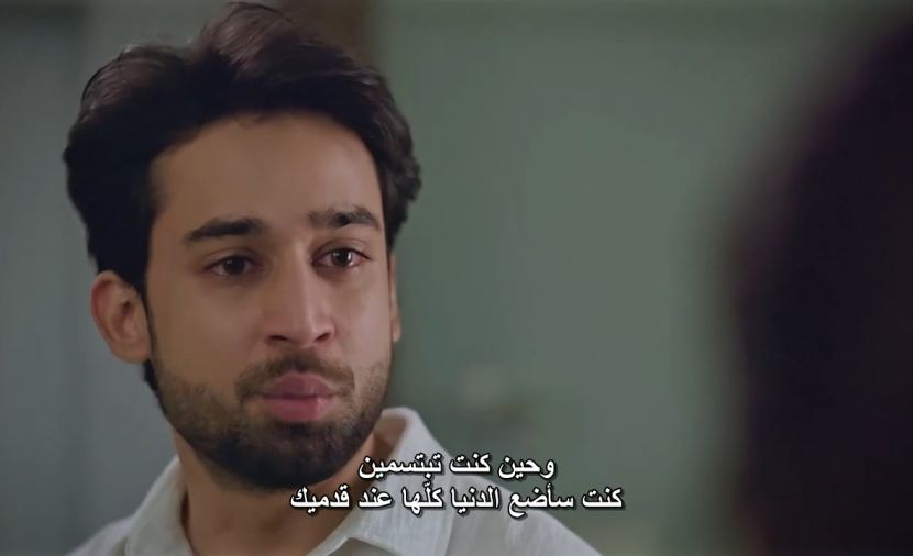 اسرتي مترجم - الحلقة 20 20