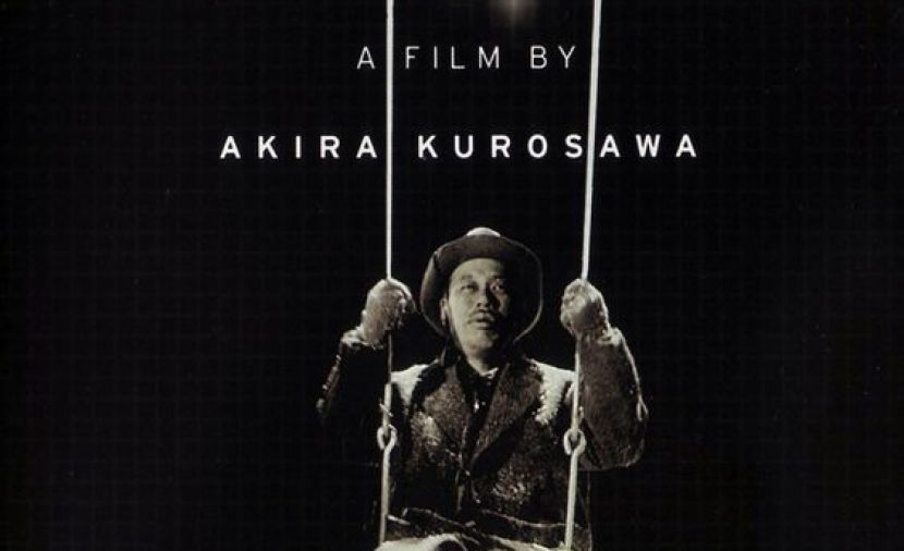 Ikiru