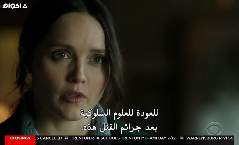 Clarice