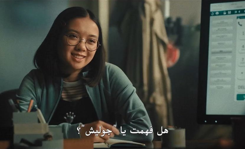 The Three Detectives - الحلقة 3 الحلقة الثالثة