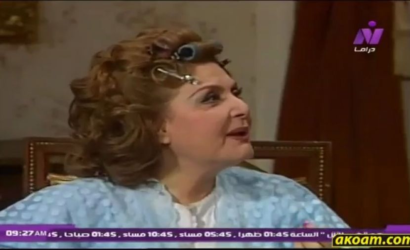 عائلة الأستاذ شلش - الحلقة 1