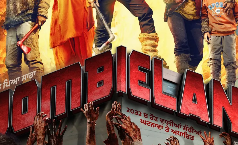 Jombieland