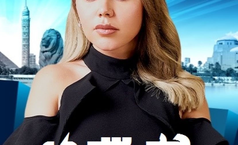 حبر سري - 22 اكرم حسني ج2