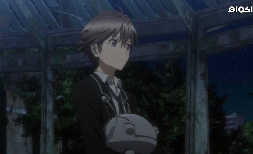 Guilty Crown