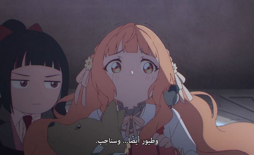 Shunkashuutou daikousha: Haru no mai - الحلقة 3 3
