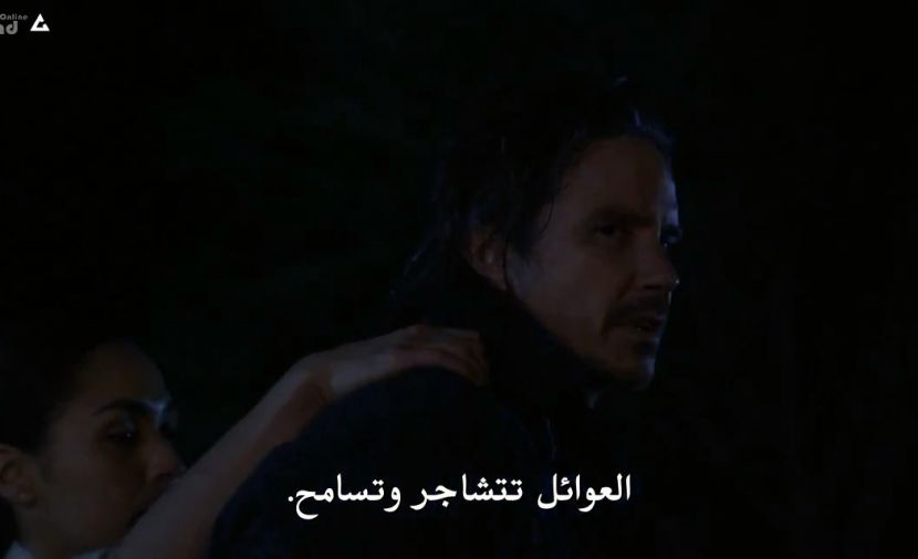 Walker الموسم الاول - الحلقة 11 Freedom