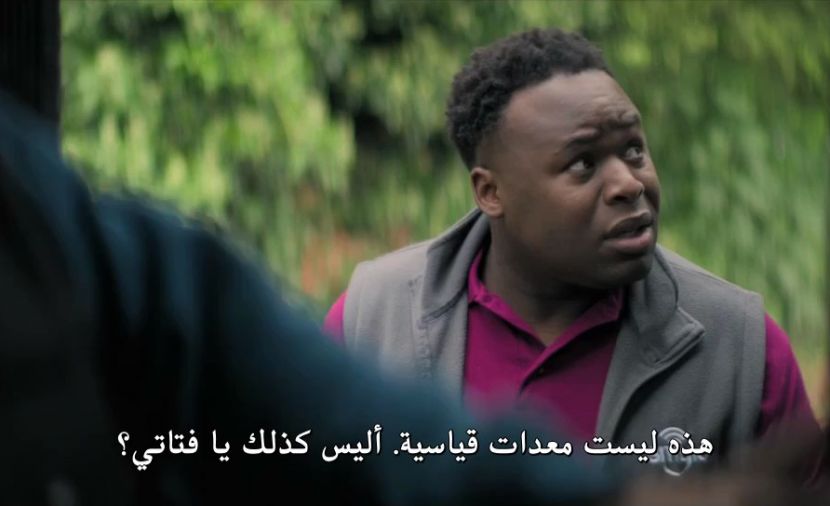 Truth Seekers الموسم الاول - الحلقة 1 The Haunting of Connelly's Nook