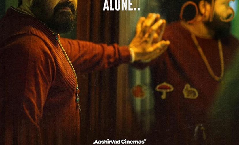 Alone