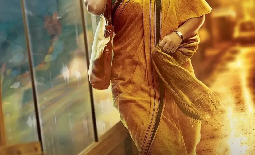 Kahaani 2
